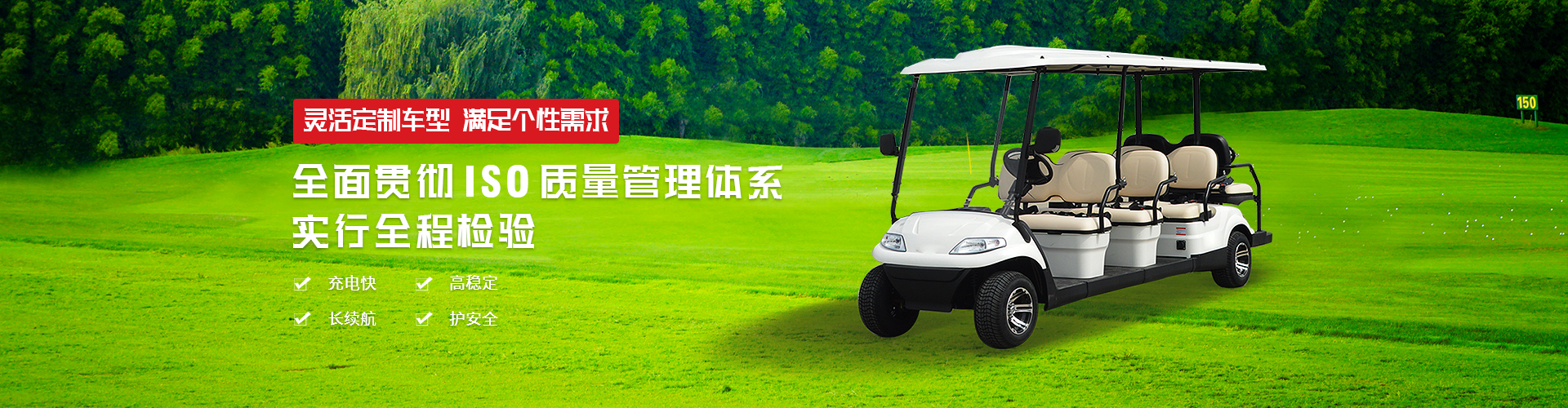 &#27431;&#23453;&#23448;&#26041;&#119;&#101;&#98;&#31449;&#45;&#79;&#112;&#101;&#108;&#32;&#111;&#98;&#40;&#20013;&#22269;&#41;