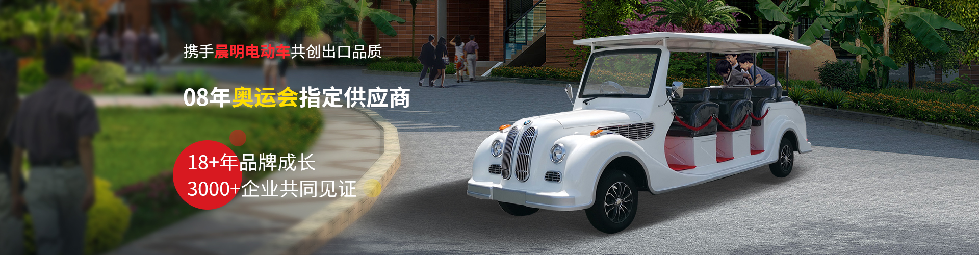 &#27431;&#23453;&#23448;&#26041;&#119;&#101;&#98;&#31449;&#45;&#79;&#112;&#101;&#108;&#32;&#111;&#98;&#40;&#20013;&#22269;&#41;
