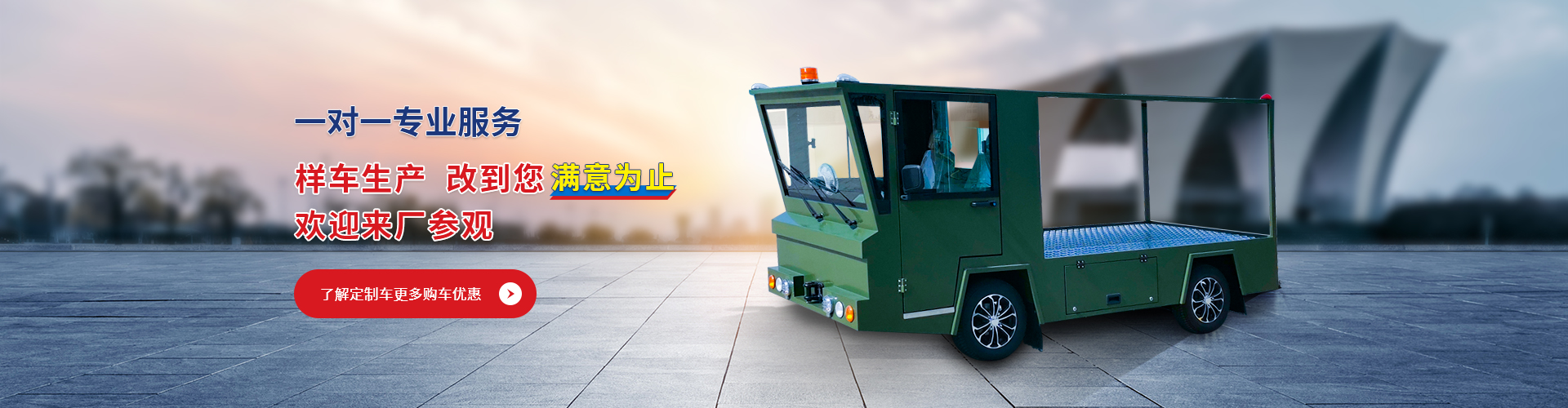 &#27431;&#23453;&#23448;&#26041;&#119;&#101;&#98;&#31449;&#45;&#79;&#112;&#101;&#108;&#32;&#111;&#98;&#40;&#20013;&#22269;&#41;