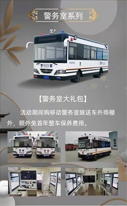 &#27431;&#23453;&#23448;&#26041;&#119;&#101;&#98;&#31449;&#45;&#79;&#112;&#101;&#108;&#32;&#111;&#98;&#40;&#20013;&#22269;&#41;