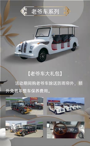 &#27431;&#23453;&#23448;&#26041;&#119;&#101;&#98;&#31449;&#45;&#79;&#112;&#101;&#108;&#32;&#111;&#98;&#40;&#20013;&#22269;&#41;