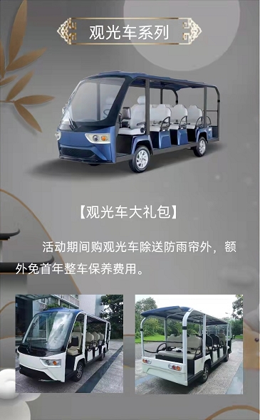 &#27431;&#23453;&#23448;&#26041;&#119;&#101;&#98;&#31449;&#45;&#79;&#112;&#101;&#108;&#32;&#111;&#98;&#40;&#20013;&#22269;&#41;