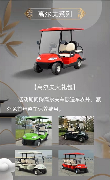 &#27431;&#23453;&#23448;&#26041;&#119;&#101;&#98;&#31449;&#45;&#79;&#112;&#101;&#108;&#32;&#111;&#98;&#40;&#20013;&#22269;&#41;