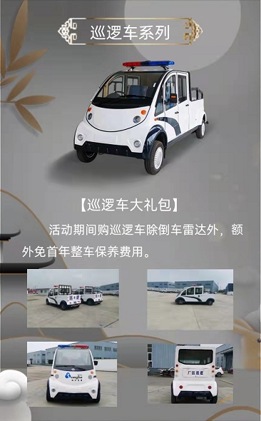 &#27431;&#23453;&#23448;&#26041;&#119;&#101;&#98;&#31449;&#45;&#79;&#112;&#101;&#108;&#32;&#111;&#98;&#40;&#20013;&#22269;&#41;