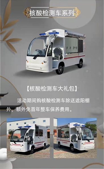 &#27431;&#23453;&#23448;&#26041;&#119;&#101;&#98;&#31449;&#45;&#79;&#112;&#101;&#108;&#32;&#111;&#98;&#40;&#20013;&#22269;&#41;