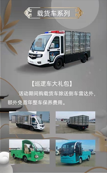 &#27431;&#23453;&#23448;&#26041;&#119;&#101;&#98;&#31449;&#45;&#79;&#112;&#101;&#108;&#32;&#111;&#98;&#40;&#20013;&#22269;&#41;