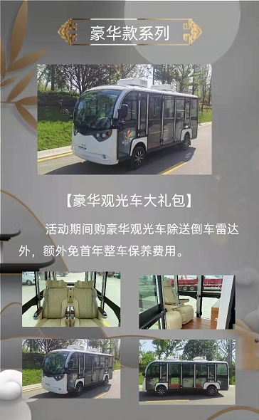 &#27431;&#23453;&#23448;&#26041;&#119;&#101;&#98;&#31449;&#45;&#79;&#112;&#101;&#108;&#32;&#111;&#98;&#40;&#20013;&#22269;&#41;